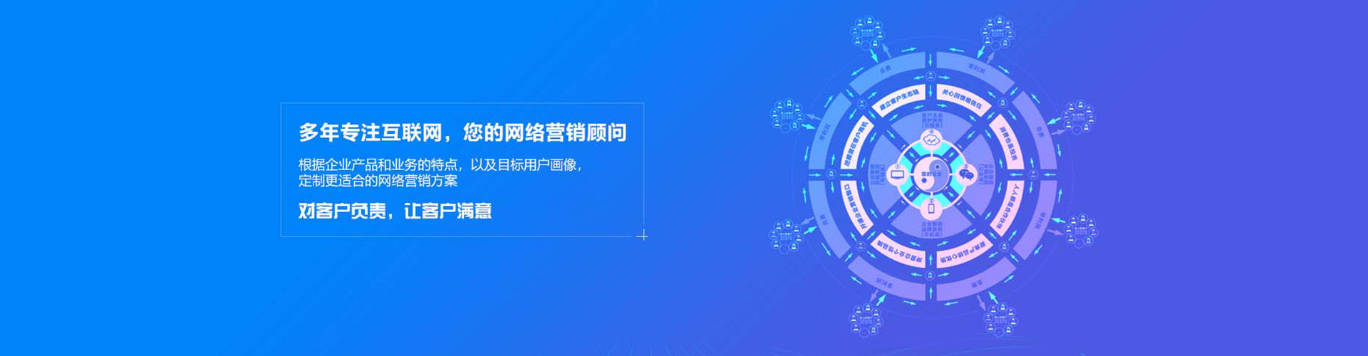 开平快手信息流