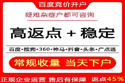 信息流推广效果提升：成功案例分享