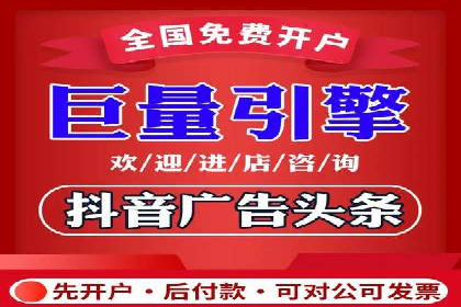 百度推广代运营案例：案例分享：打造爆款产品